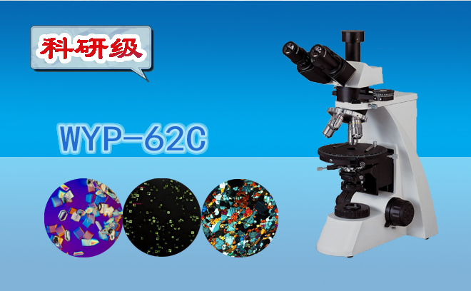 偏光香蕉视频91色版的照明方法有幾種？