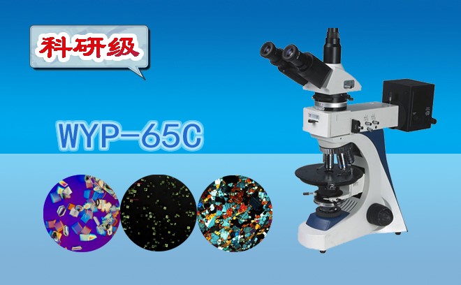 使用偏光香蕉视频91色版為什麽要用非偏光和偏光作對比