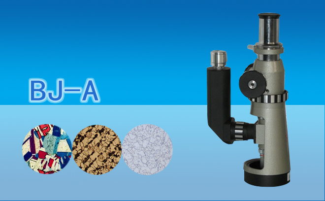 香蕉视频91色版資訊：便攜式金相香蕉视频91色版在金屬零件焊接質量檢測中的應用